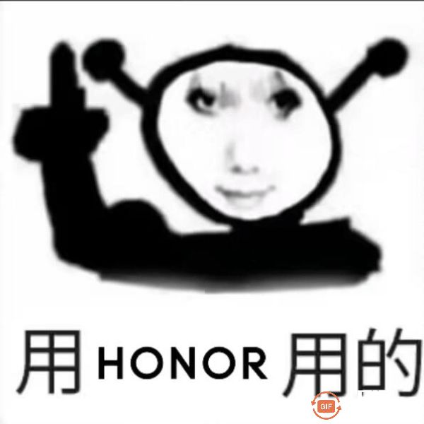 稍稍整个活,感谢@f0r90tten 提供的模板(ಡωಡ)截图