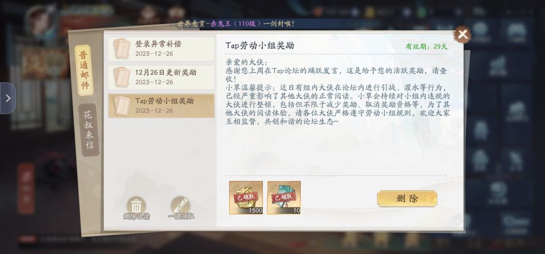 这周也要努力 1