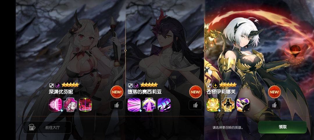 选哪个 1