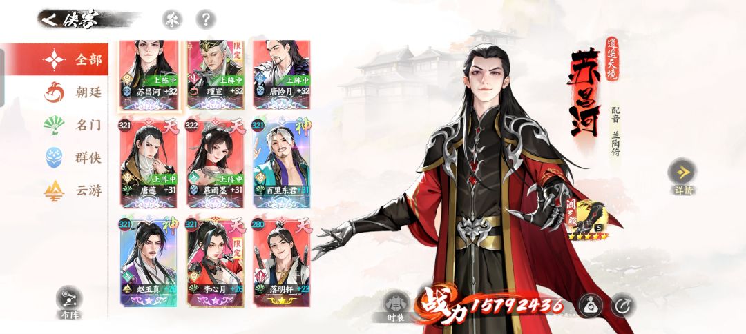 毒队到底怎么玩？截图