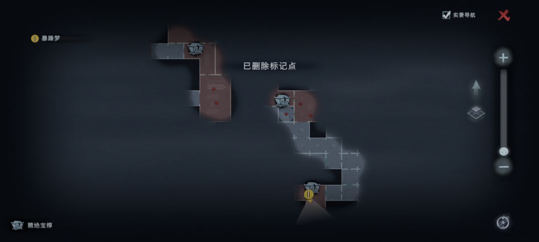 没保底 2
