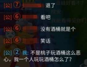 双标 2