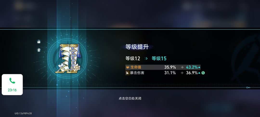 遐蝶我来了。 2
