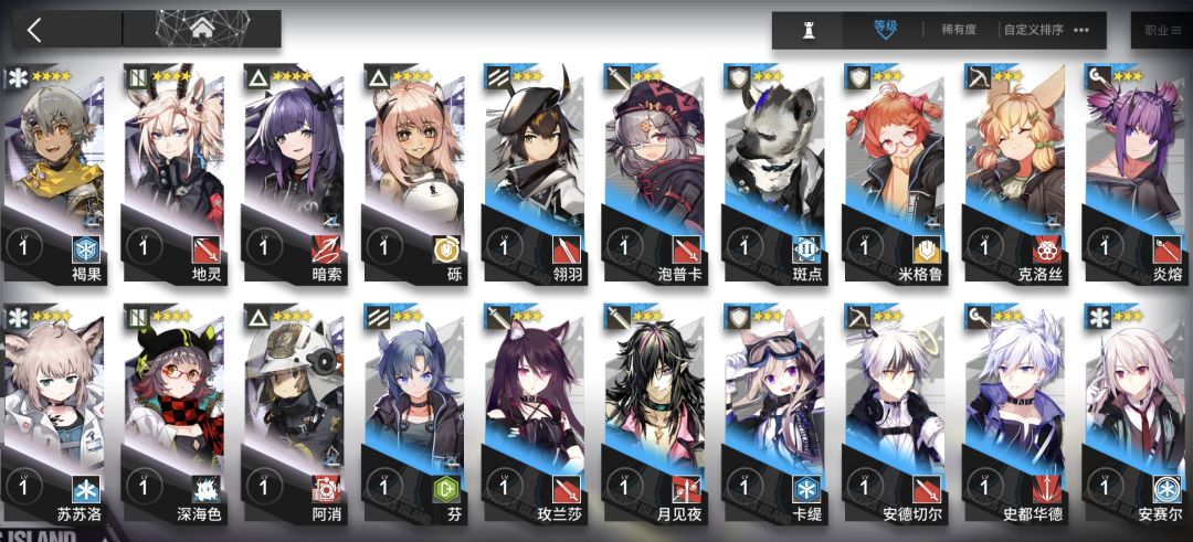 新手该选什么好 3