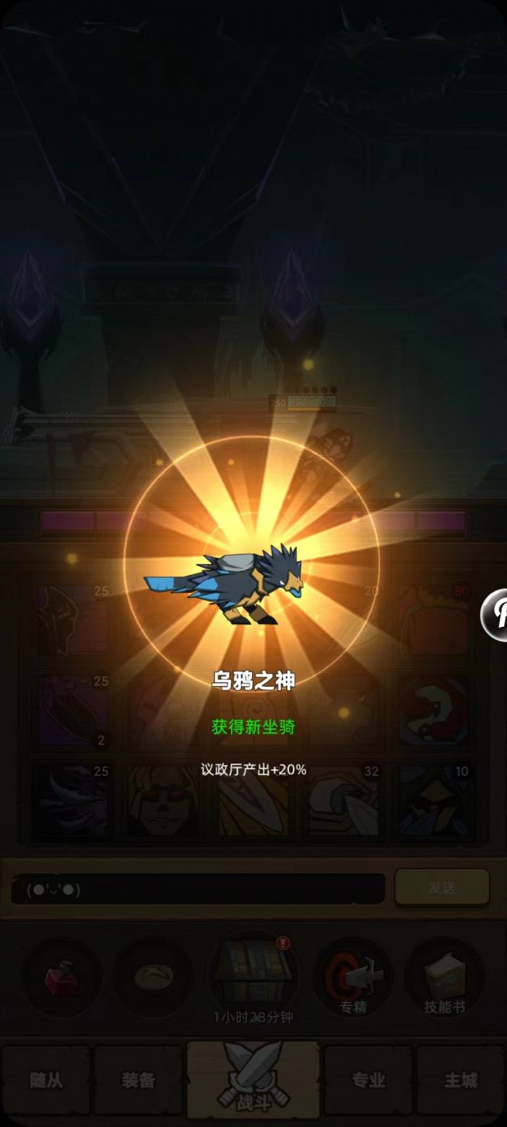 一周不开张,开张就两个截图