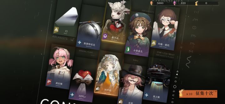 1999多少天算老玩家?截图