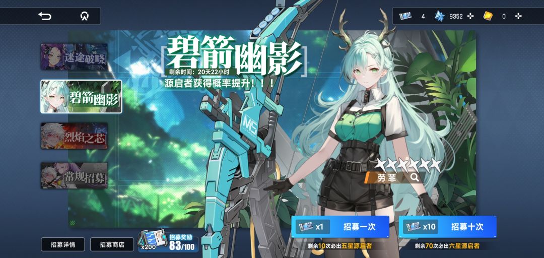 不知道该说什么 4