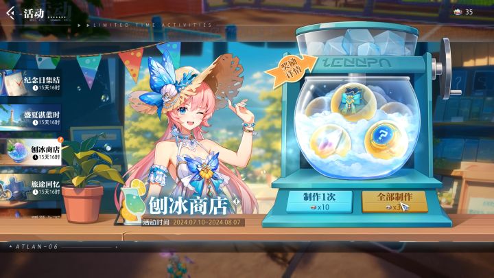 全职业转职即将来临,魔剑玩家数量或许激增截图