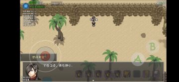 两仪版本钓鱼考核、钓鱼秘境