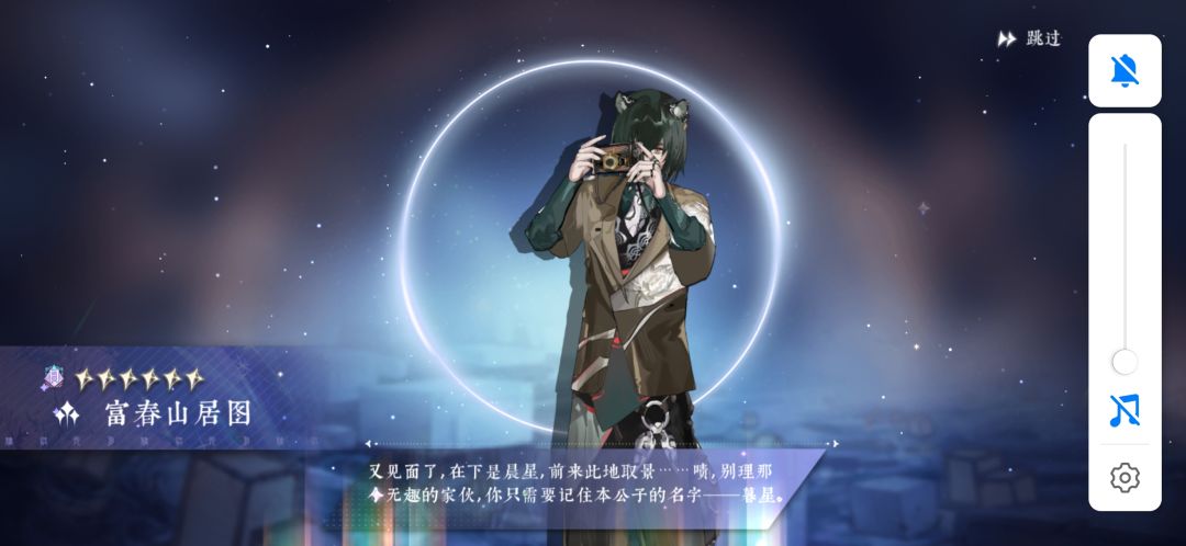 好可爱 1