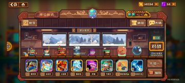 新卡组“电光石火”，2000分和“憋尿”一样容易