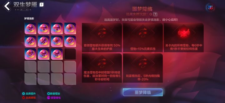 11彩,前几天出的,没啥东西截图