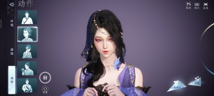快看美女!截图