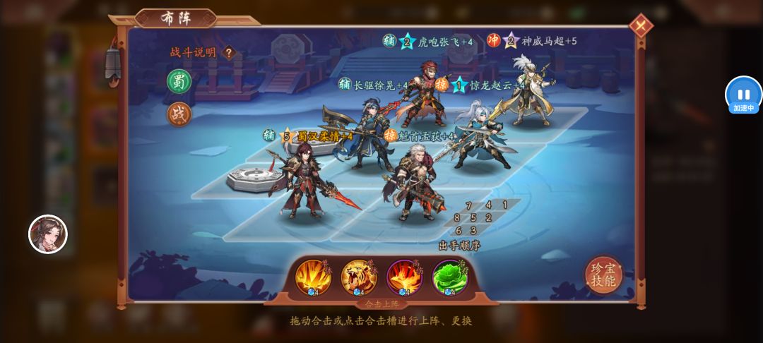 萌新,这俩应该咋选? 3