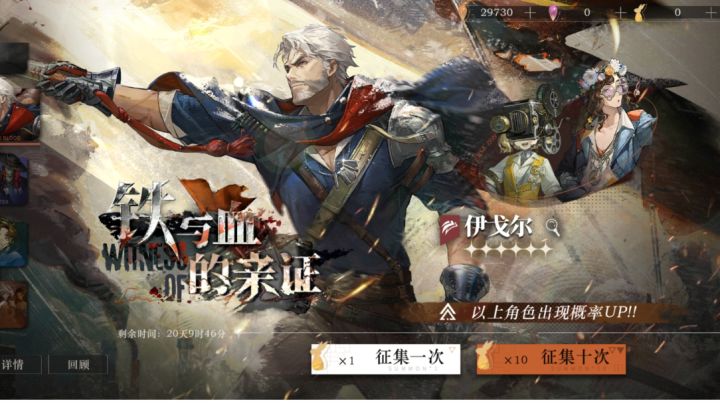 这出了比不出还难受截图