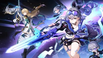 《崩坏：星穹铁道》1.1版本PV：「银河漫游」