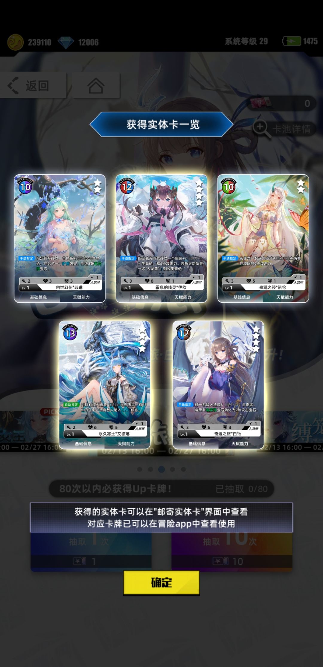 我很慌,怎么办 1