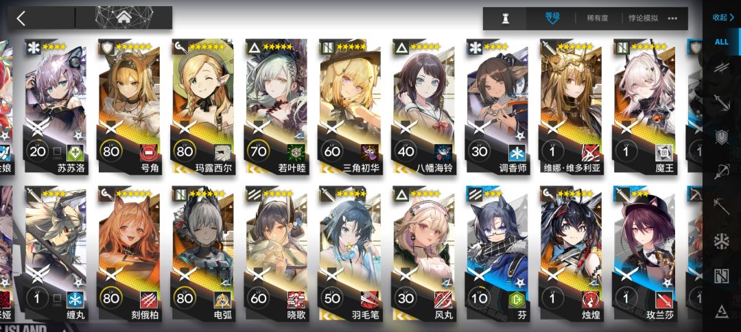 怎么打界园啊?n2打不过 2