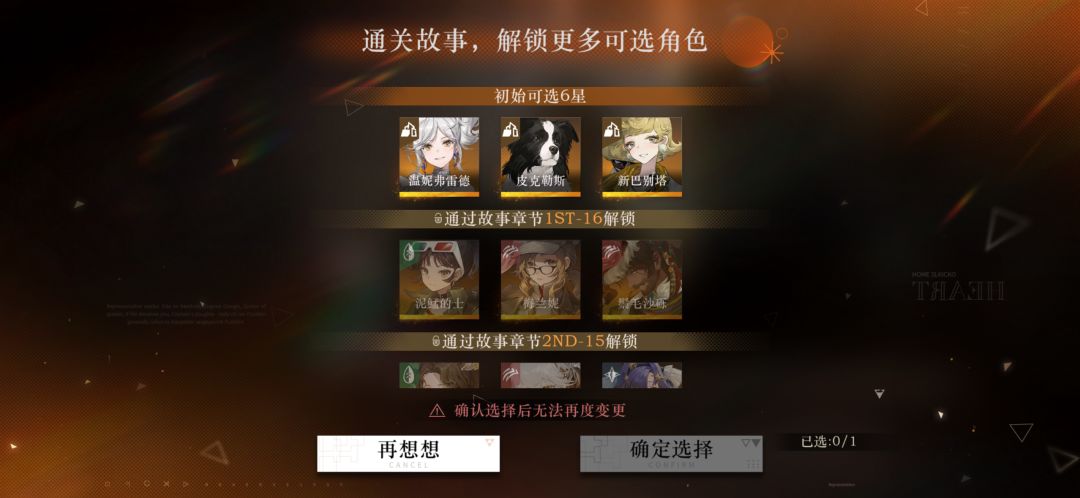 求救大佬们 1