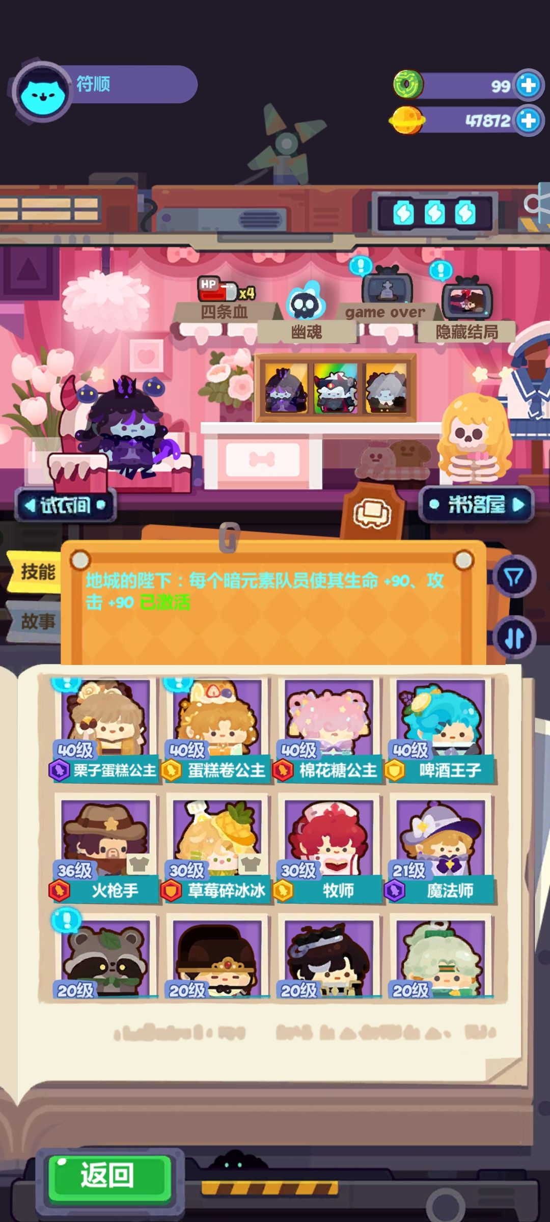 三个彩升哪个? 2