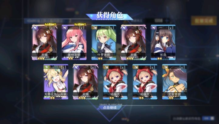 这不是小意思吗截图