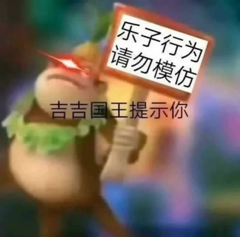 lz们的名字也是带过来了 3