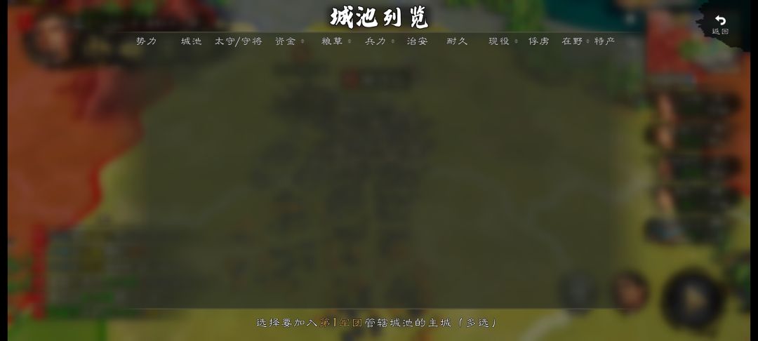 土豆发力了 1