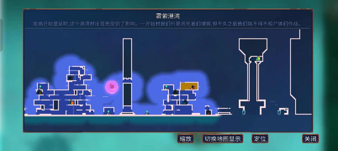 最右边真的有人能过去的吗? 1