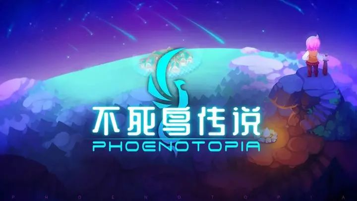 化身懵懂少女,体验这场拯救的苍生的冒险之旅吧!截图