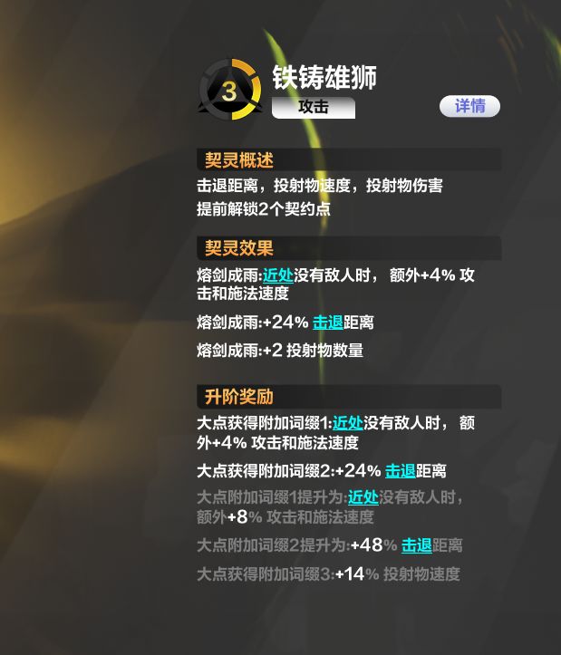 萌新求助 1