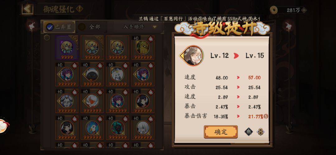 这油池子 有用吗.. 4