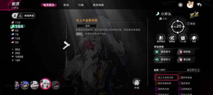 终于过了。。截图