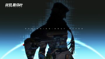 【战双帕弥什】Σ┌(;*´Д)ﾉ ε=ε=ε=ε=┌( >_<)┘