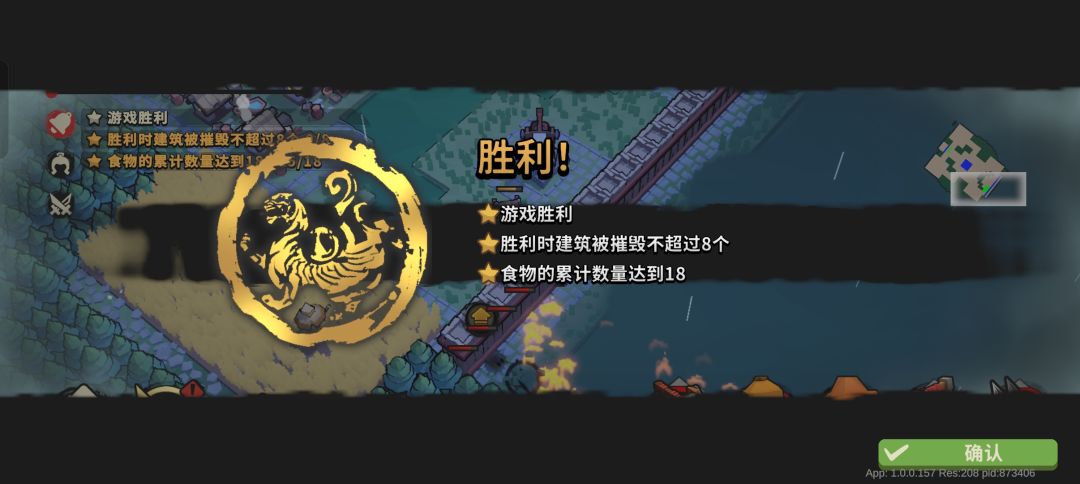 1-9关是真阴啊 1
