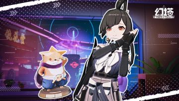 《幻塔》我们是专业的安全部特勤队员，一般不会咲