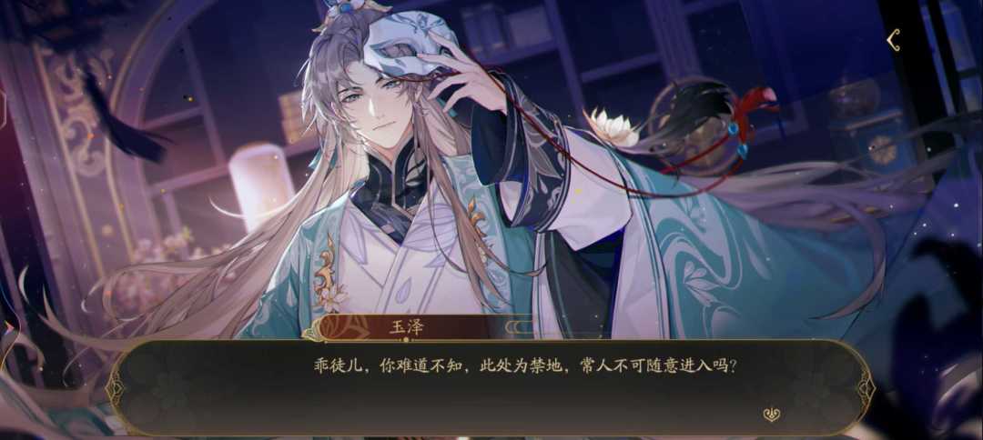 不得不说,关键剧情还挺帅 4