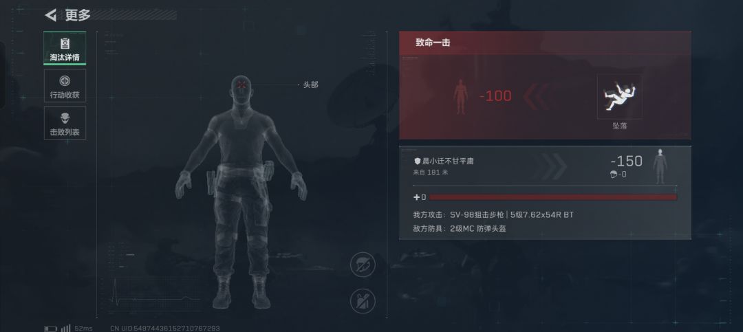 3*3 1