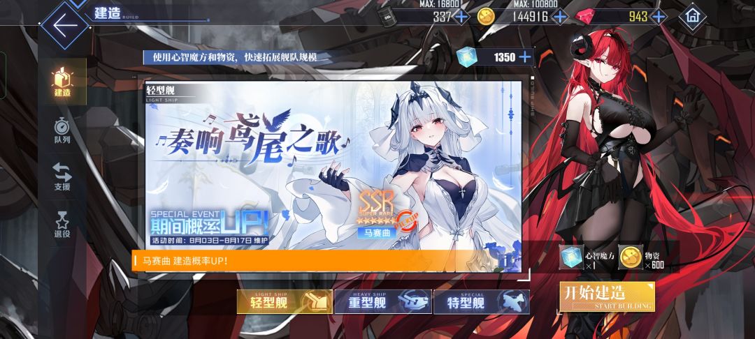 祝大家和自己明天都欧气满满。 3
