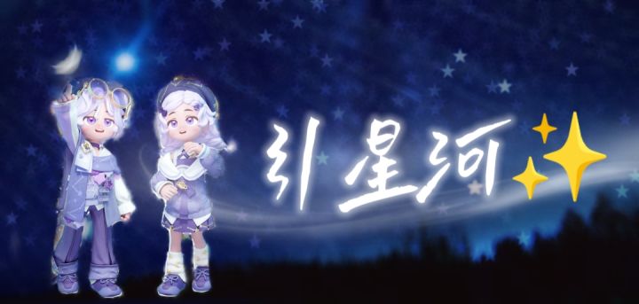 8.16日即将上线截图