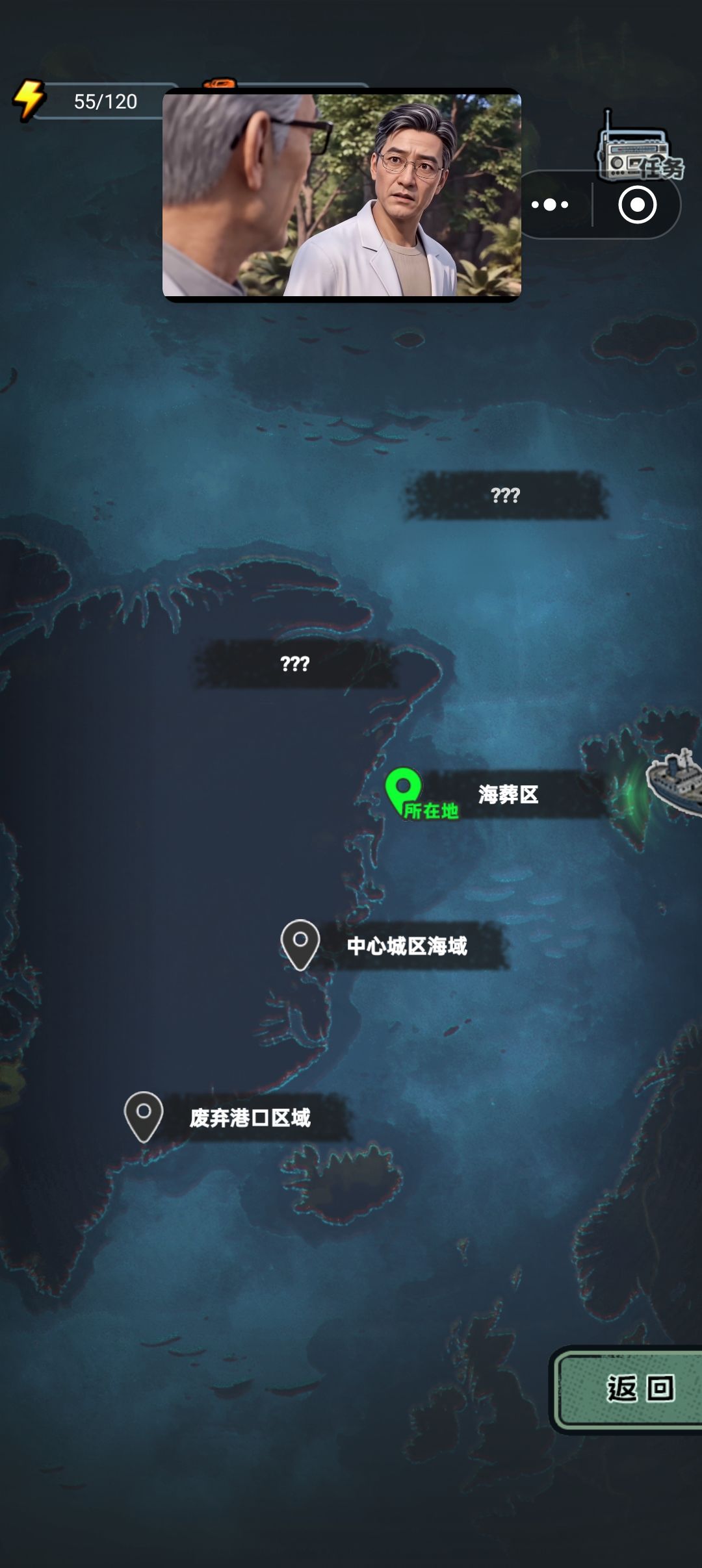 如图所示 2