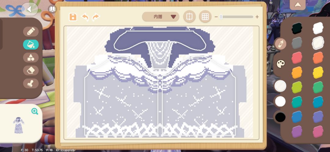 薰衣草的故事 8
