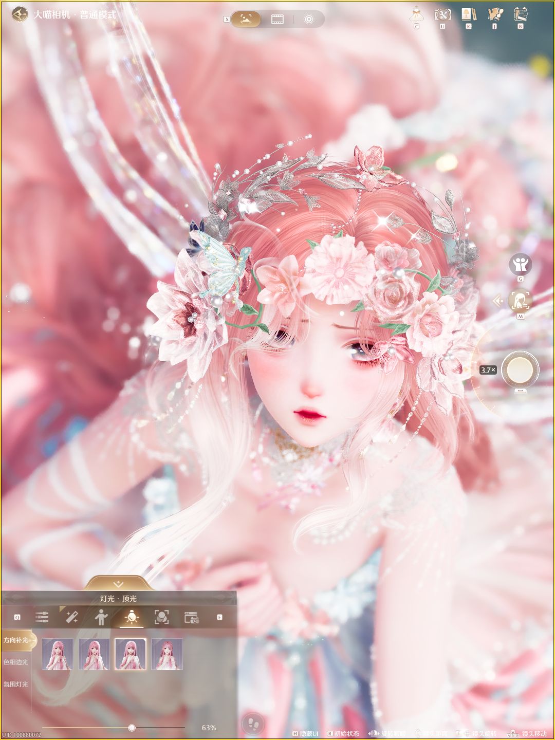 花仙 满进花环实在是太美了!!好华丽 4