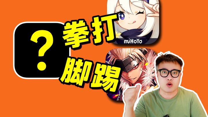 韩国制造，缝了很多，但还挺有意思的一款横版ARPG截图