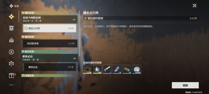 开服不出门都能有80多抽up截图