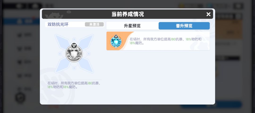 选哪个? 2