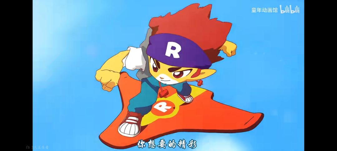 远古的传说,是否有人…… 4