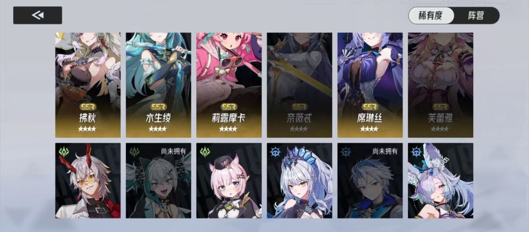 光暗齐了,还有啥要必抽的吗 3