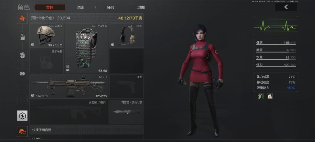 可以 2
