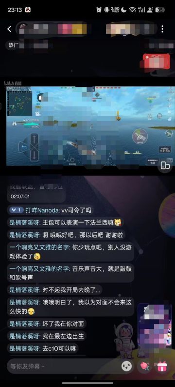 嗯，在这里给队友道个歉吧