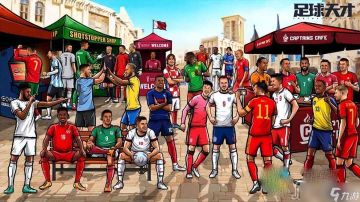 足球天才0氪攻略